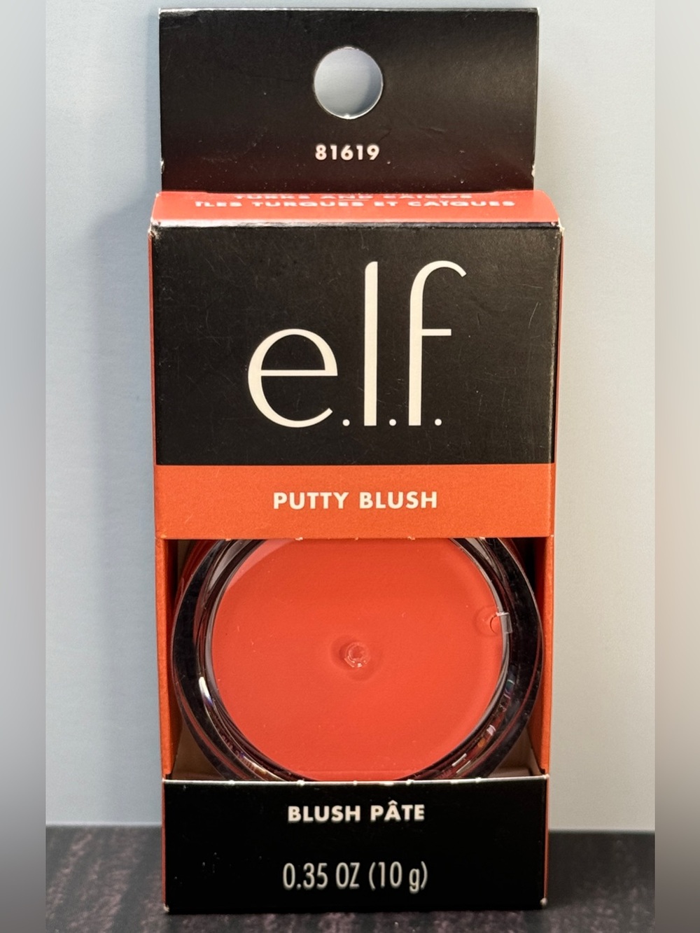 e.l.f. Putty Blush (Turks and Caicos) NIB 10 g / 0.35 oz